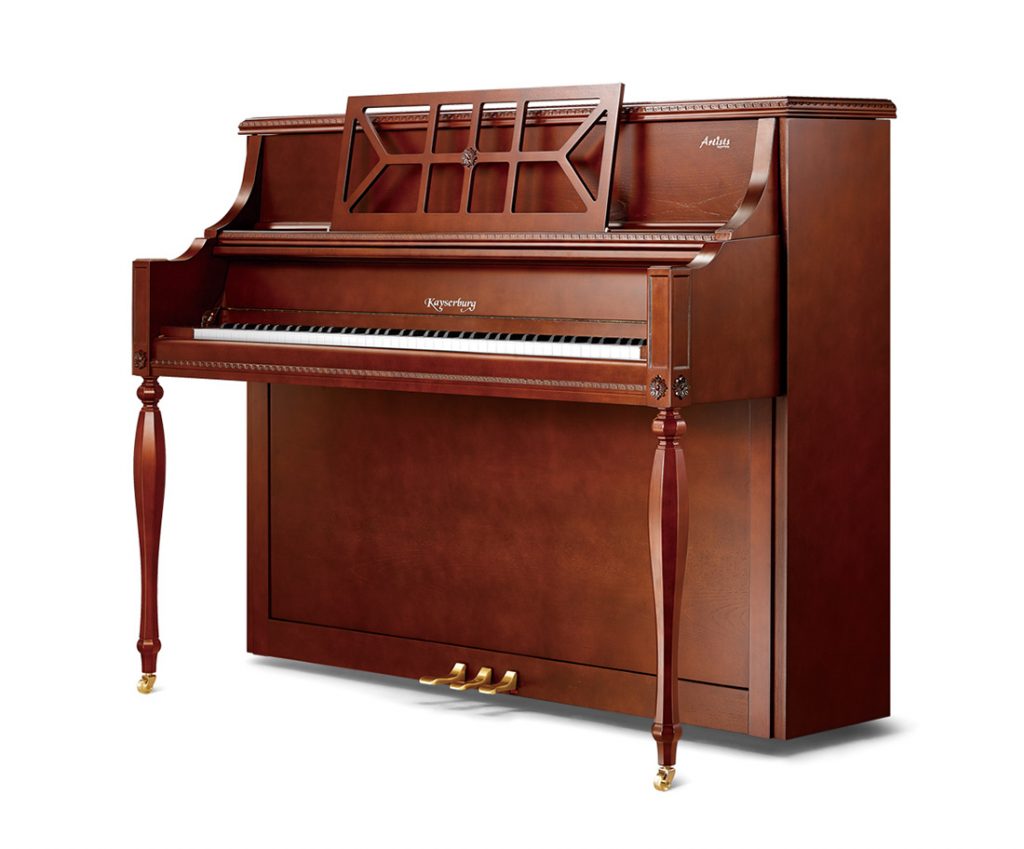 Kayserburg Artists Series KA1UX Vertical Piano