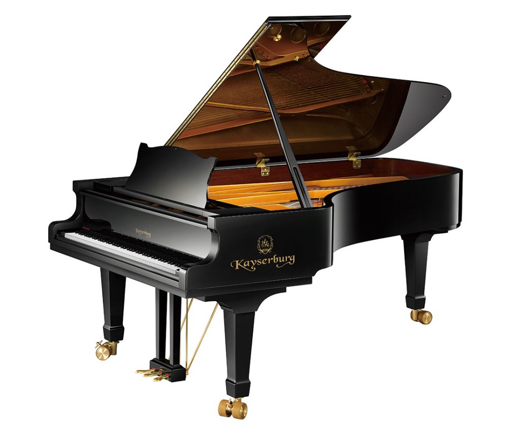 Kayserburg Artists Series KA243 Grand Piano