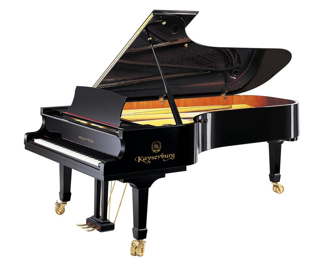 Kayserburg Artists Series KA275 Grand Piano