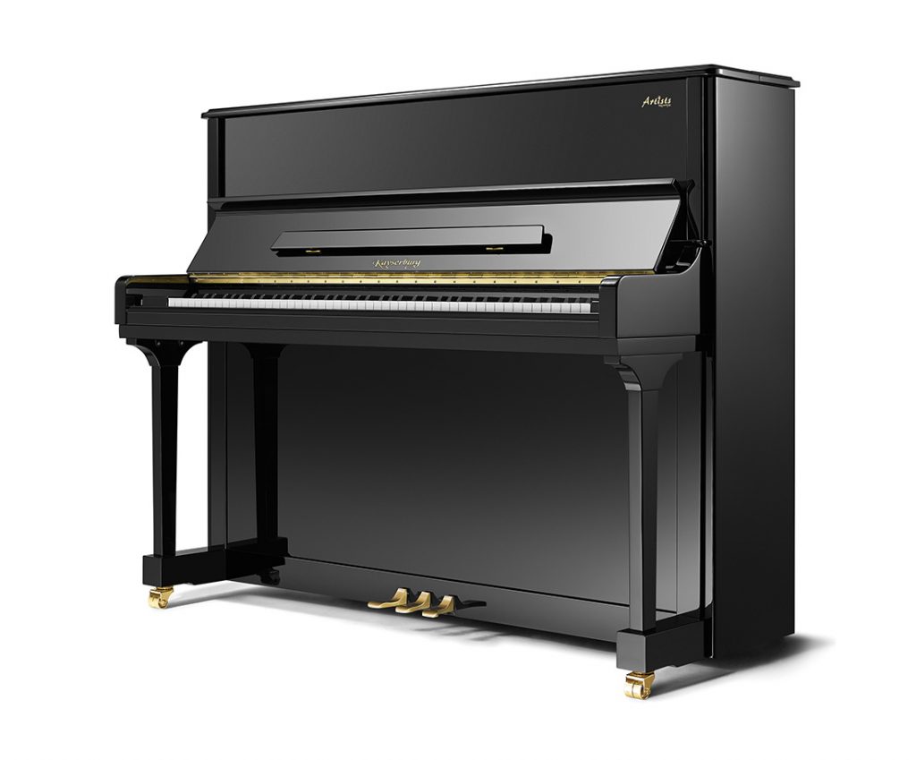 Kayserburg Master Series KAM2 Upright Piano