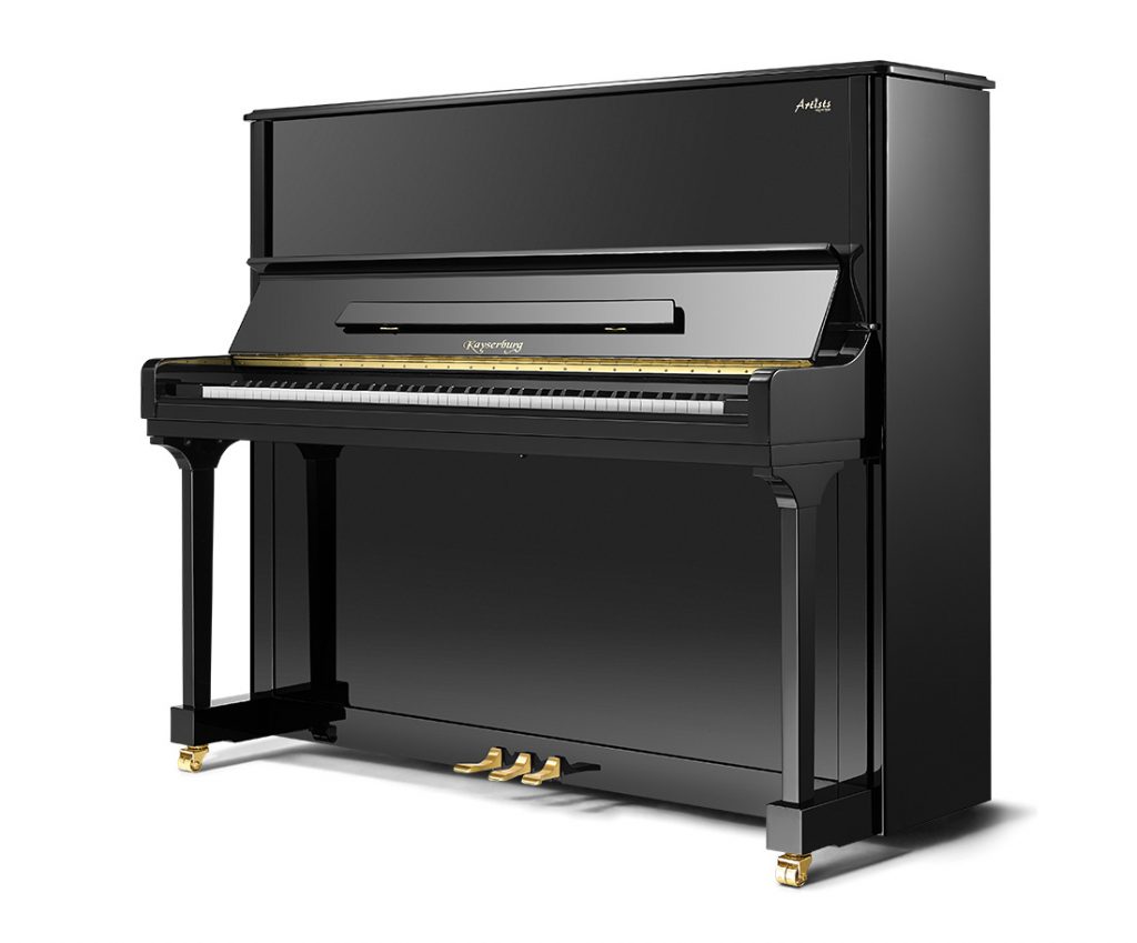 Kayserburg Master Series KAM5 Upright Piano