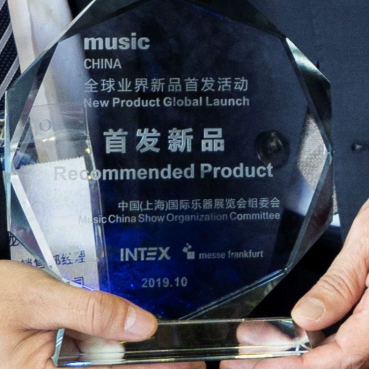 Prodigy Recommended Product Award